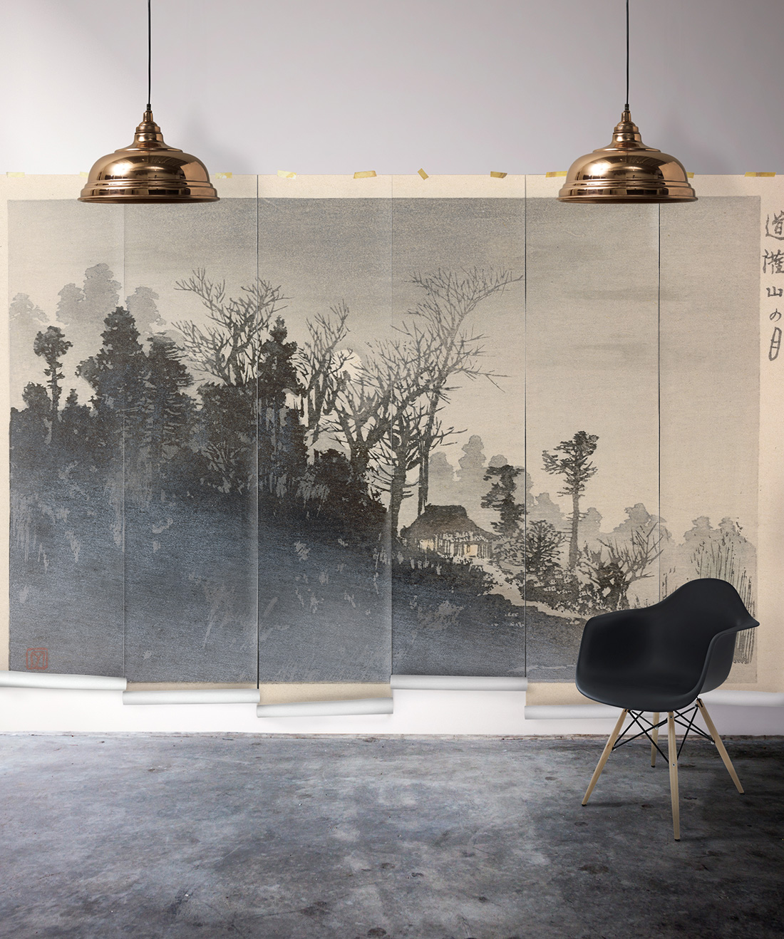 Mt Tsukuba Mist Mural • Erstwhile • Swatch