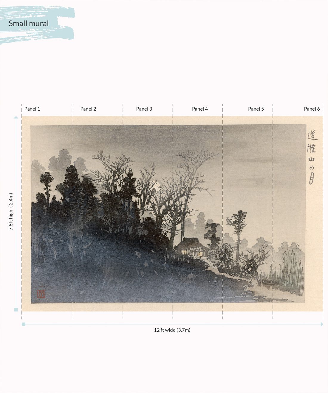 Mt Tsukuba Mist Mural • Classic Japanese Wall • Milton & King