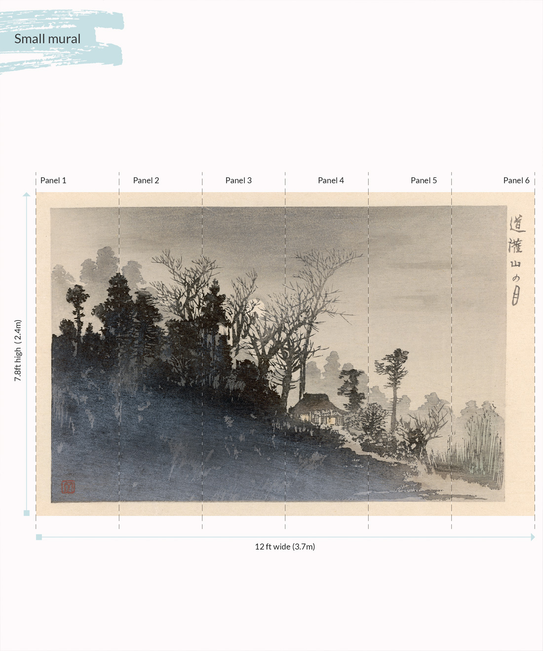 Mt Tsukuba Mist Mural • Classic Japanese Wall • Milton & King